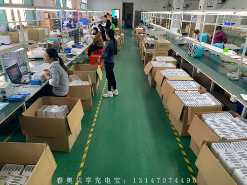 深圳共享充电宝厂家哪家强？专业视角下的优质选择指南